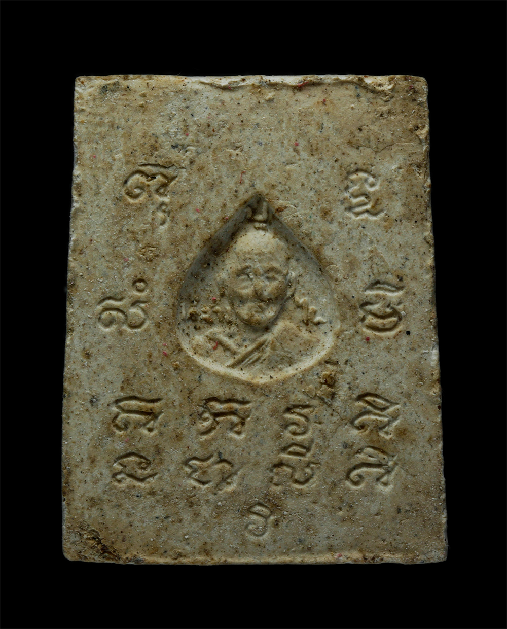 14May24 (42)p.jpg - พระผงพระประธานหลังรูปเหมือน หลวงปู่ไฝ อินทโชโต วัดคูบัว อ.เมือง จ.ราชบุรี เนื้อผงพุทธคุณ ผงว่าน พระเก่า น่าเก็บสะสมบูชา (องค์ที่1) | https://kamulet.in.th